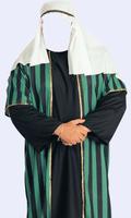 Arab Men Photo Suit スクリーンショット 1