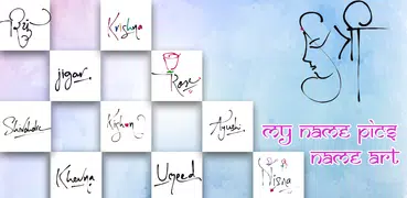 Name Art: Grid, Collage Editor