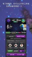 Idle Evolution Tycoon -- 人类进化空 截图 1