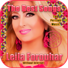 Leila Forouhar - لیلا فروهر - Top Music 2019 icon