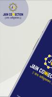 Jain Connection plakat