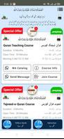 72 Masnoon Duaen poster