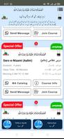 72 Masnoon Duaen screenshot 2