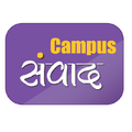 CAMPUS SAMVAD