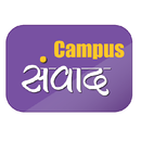 APK CAMPUS SAMVAD