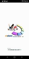 mstore SUPER SHOP โปสเตอร์