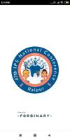 47th IPS Raipur Plakat