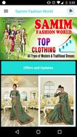 Samim Fashion World 截圖 1