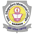 SDM COLLEGE BARMER