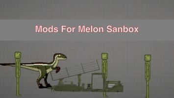 Mods For Melon Sanbox تصوير الشاشة 2