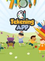 Tekening App screenshot 2