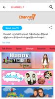 ​Pyone Play ảnh chụp màn hình 3