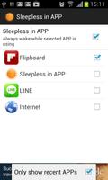 Sleepless in AP:Keep screen on скриншот 2