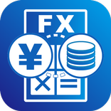 FX_最適ロット計算機～許容損失額を一定にするアプリ