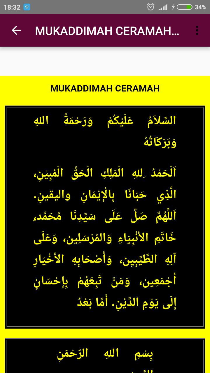 Teks Arab Sambutan Pidato For Android Apk Download
