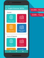 English Grammar MCQs โปสเตอร์