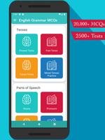 English Grammar MCQs পোস্টার