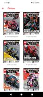 GP Racing 스크린샷 3