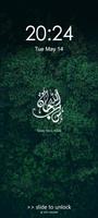 Islamic Quotes Wallpaper پوسٹر