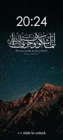 Islamic Quotes Wallpaper اسکرین شاٹ 1