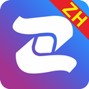 ZH Mobile APK