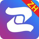 ZH Mobile icône
