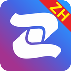 ZH Mobile ícone