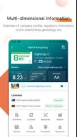 WikiFX Lite скриншот 1