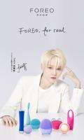 FOREO poster