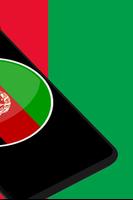 Afghanistan Sonneries capture d'écran 1