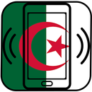نغمات الجزائر APK