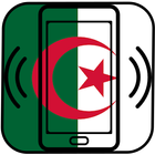 نغمات الجزائر-icoon
