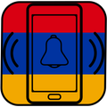 Armenian ringtones
