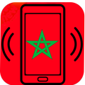Moroccan Ringtones