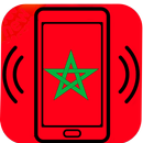 نغمات المغرب APK