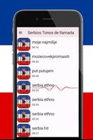 Српски мелодија звона 截图 1