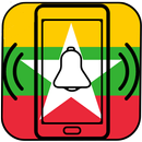 Burma ဖုန်းမြည်သံ APK