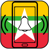 Myanmar Ringtones icon