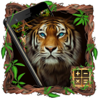 Thème tigre de la forêt icône