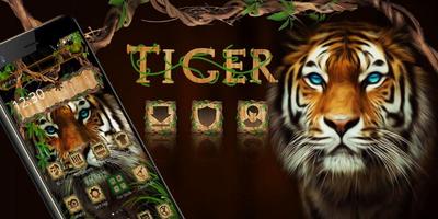 Thème tigre de la forêt capture d'écran 3