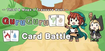 GuruGuru Card Battle