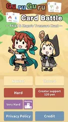 Baixar GuruGuru Card Battle XAPK
