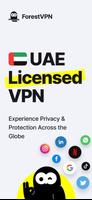 ForestVPN الملصق