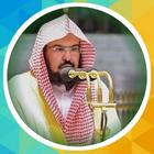 Abdur-rahman Sudais Al Quran Mp3 Offline 30 Juz icône