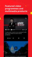 Global Times スクリーンショット 3