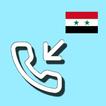 ارقام سورية افتراضية