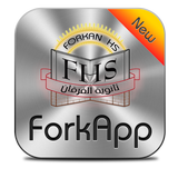 ForkApp icône