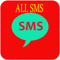 ALL SMS