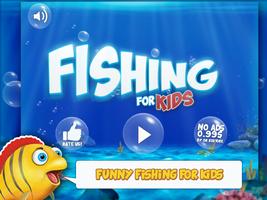صيد الأسماك للأطفال والرضع الملصق