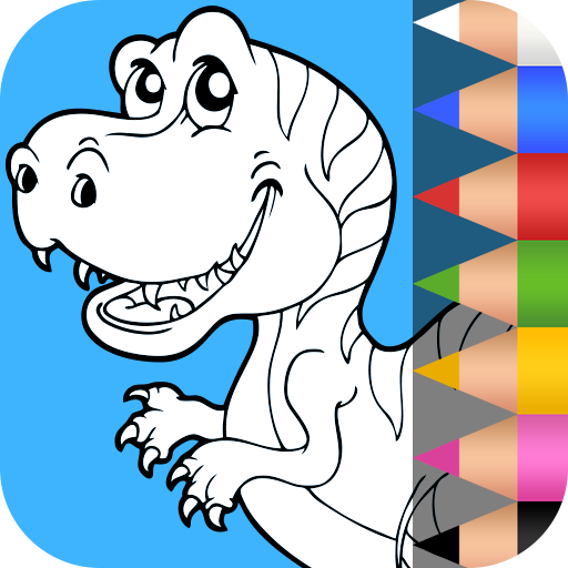 子供の色を塗る恐竜